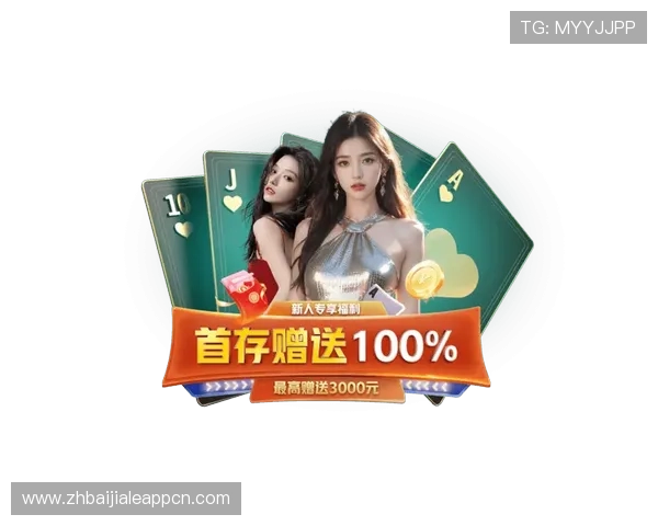 优质网上bbin真人网站排行榜，提供丰富多样的真人游戏选择与优质服务保障