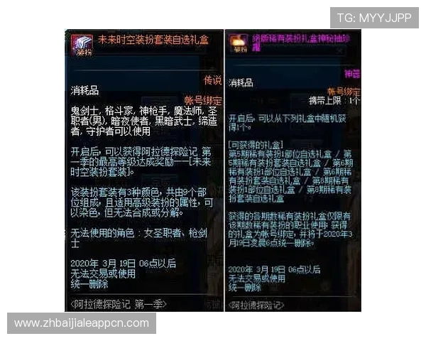 多宝真人百乐家最新玩法介绍与技巧分享,助你轻松赢取丰厚奖励 多宝真人百乐家最新玩法介绍与技巧分享,助你轻松赢取丰厚奖励