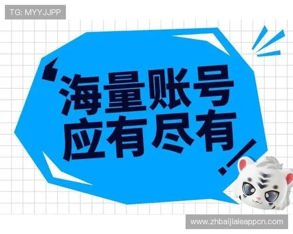 在gqy视讯官网如何快速注册并完成身份验证流程