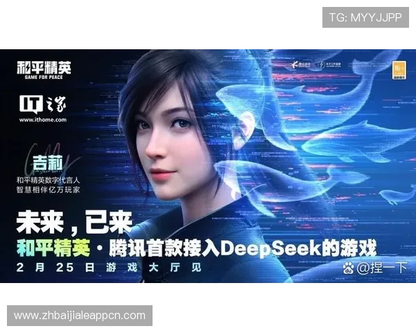 皇冠真人直营平台合法合规运营,严格遵守行业标准,确保每一位玩家都能安心享受游戏乐趣 皇冠真人直营平台合法合规运营,严格遵守行业标准,确保每一位玩家都能安心享受游戏乐趣