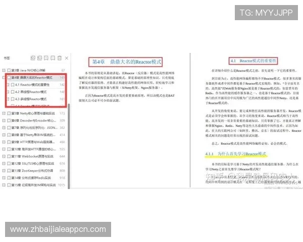 如何快速完成BG视讯开户手续，提供详细操作指南和注意事项