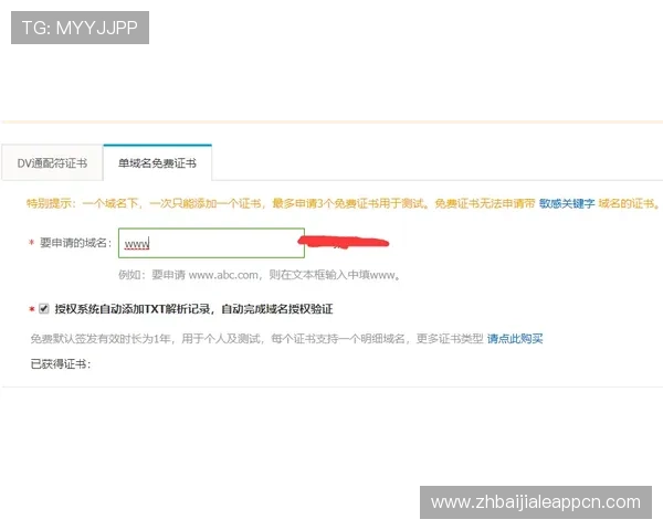 如何在AG视讯亚游网站上实现快速注册与顺利入金的实用指南 如何在AG视讯亚游网站上实现快速注册与顺利入金的实用指南