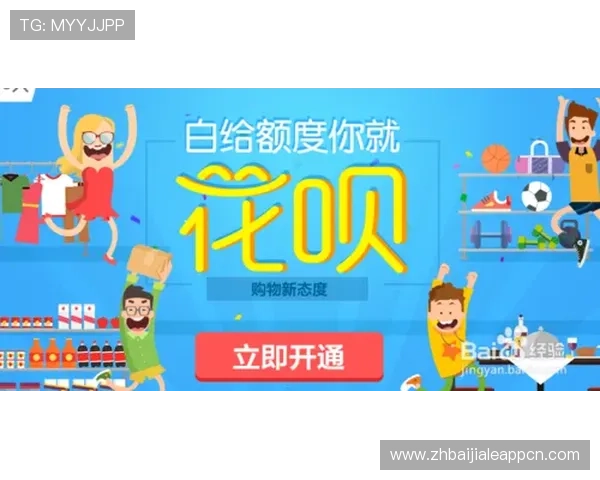 网站ag视讯厅官网优惠活动介绍及参与技巧轻松享受额外福利提升中奖概率