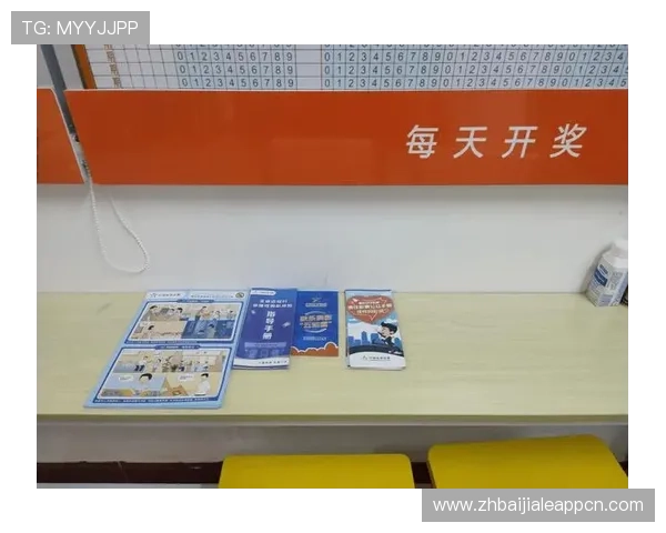 掌握百家乐赔率计算器的使用方法，实现理性投注与风险控制的最佳实践