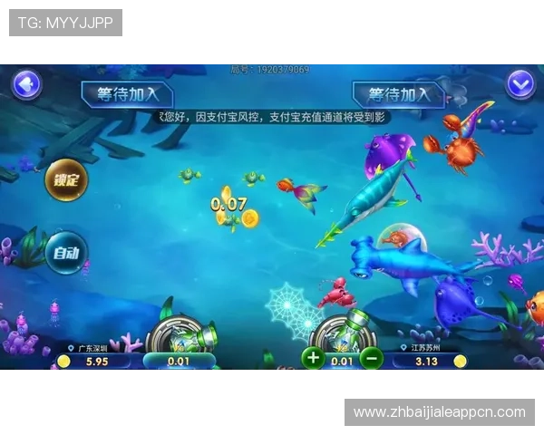 金喜真人娱乐官网官方平台全面升级，提供丰富多样的游戏娱乐体验