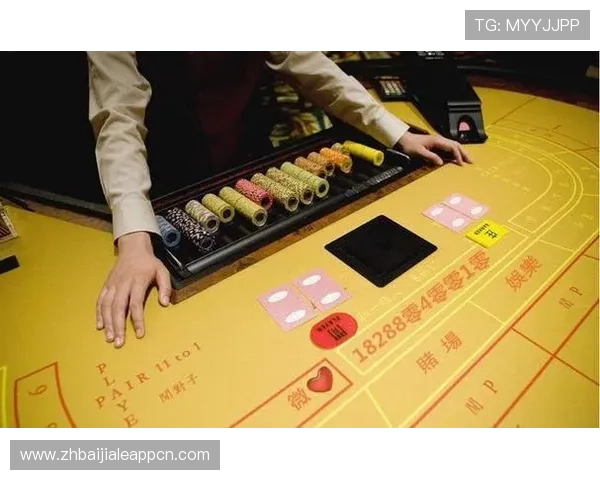 百家乐在线电脑版免费试玩体验，零风险感受真实赌场的刺激与乐趣