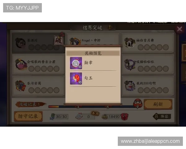 百家乐试玩游戏免费体验平台助你轻松掌握游戏技巧提升获胜几率