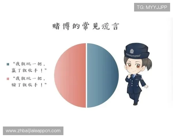 百家乐游戏赢钱的技巧与策略详解帮助你轻松实现盈利