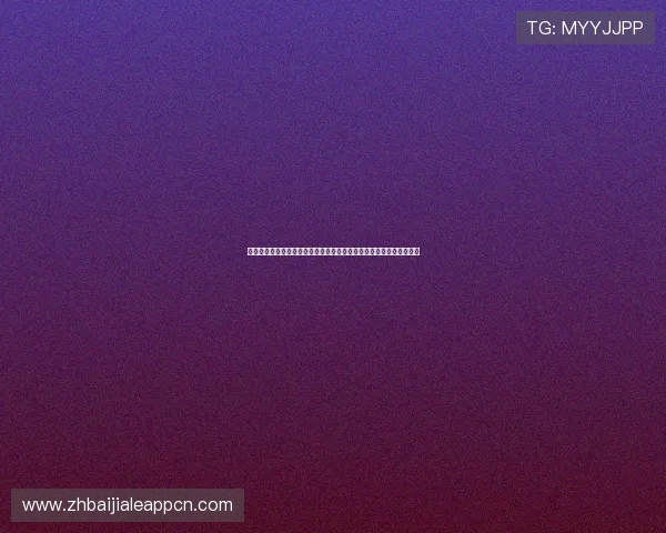 真人斗牛游戏平台安全稳定，支持多种玩法，带来真实刺激的娱乐体验