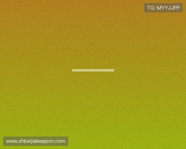 真人视讯国际站如何实现公平公正的游戏环境，保障玩家权益