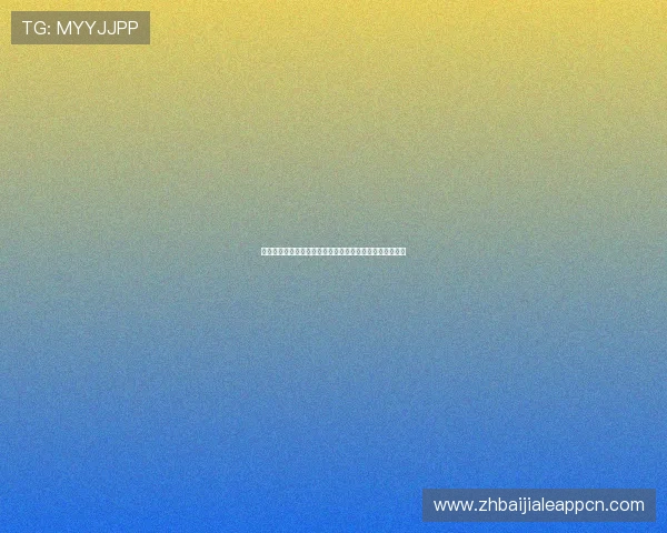 真人视讯官网地址更新公告，最新入口信息一站式查询指南