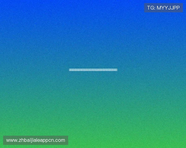掌握百家乐投注公式的方法与技巧，帮助玩家实现稳定盈利的实战指南