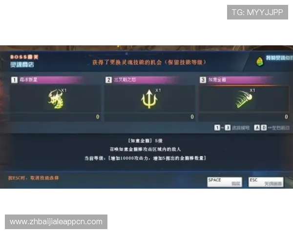 提升百家家乐赢钱技巧的实用攻略，帮助玩家掌握游戏中的关键操作