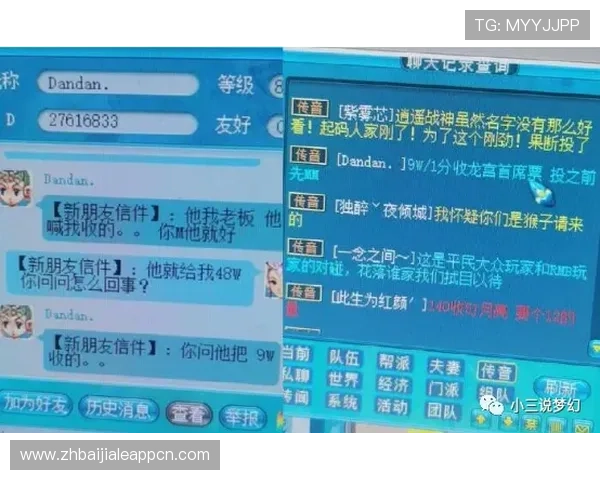 馬会投注百家乐官网客户服务全天在线，专业客服解答各种疑问确保玩家无忧游戏体验