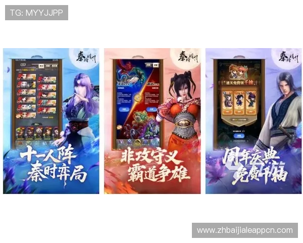 DB真人旗舰中国最新游戏推荐满足不同玩家的娱乐偏好和游戏体验需求 DB真人旗舰中国最新游戏推荐满足不同玩家的娱乐偏好和游戏体验需求