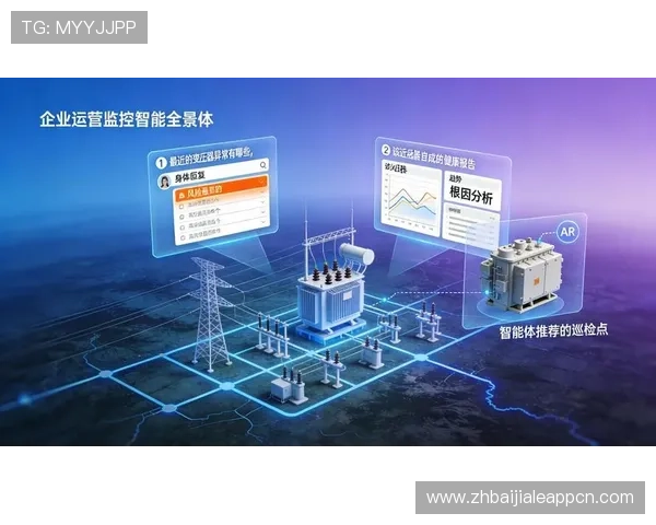 K1娱乐真人体育平台安全可靠性分析,保障用户资金与个人信息安全的实用建议 K1娱乐真人体育平台安全可靠性分析,保障用户资金与个人信息安全的实用建议