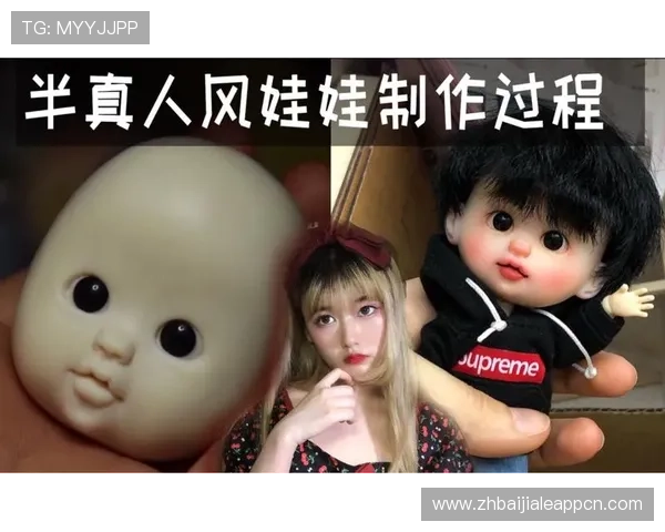 ob真人厅全站登录入口全面升级,提供多样化游戏玩法满足不同玩家需求 ob真人厅全站登录入口全面升级,提供多样化游戏玩法满足不同玩家需求
