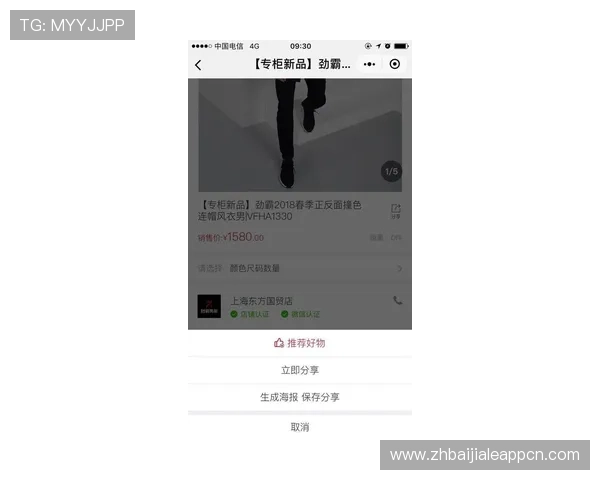 OG视讯登录入口官方最新入口地址,帮助玩家快速安全登录体验优质游戏服务 OG视讯登录入口官方最新入口地址,帮助玩家快速安全登录体验优质游戏服务
