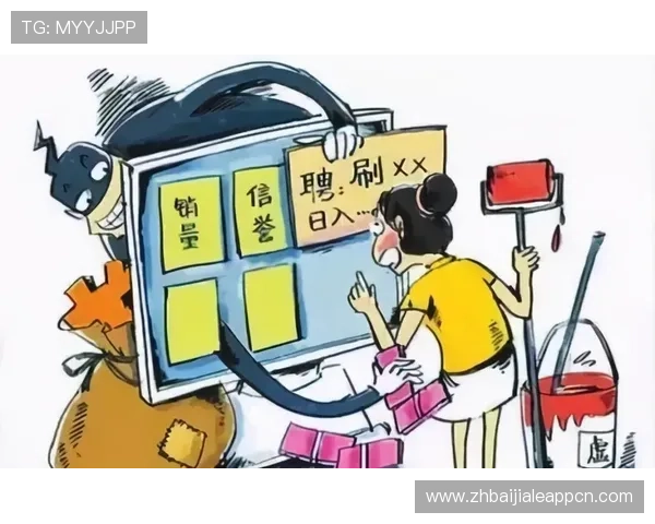 万利真人app最新版本更新内容，掌握平台功能优化与新玩法介绍