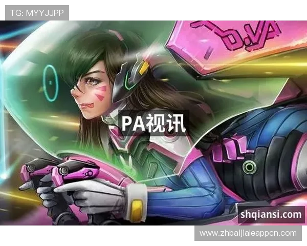 利用PA视讯入口网页版实现高效游戏体验，提升娱乐满意度的实用建议