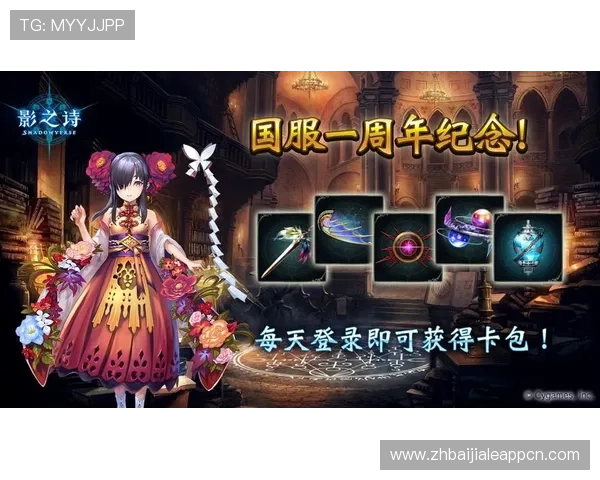 在AG视讯网游官网注册账号,开启您的精彩游戏之旅享受丰富奖励和福利 在AG视讯网游官网注册账号,开启您的精彩游戏之旅享受丰富奖励和福利