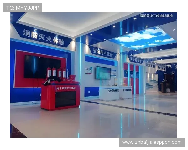 如何利用pa视讯官网平台的直播功能提升游戏互动体验,打造沉浸式娱乐环境 如何利用pa视讯官网平台的直播功能提升游戏互动体验,打造沉浸式娱乐环境