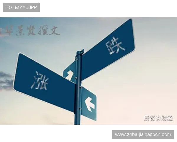 如何根据庄闲走势调整百家乐游戏策略实现持续盈利