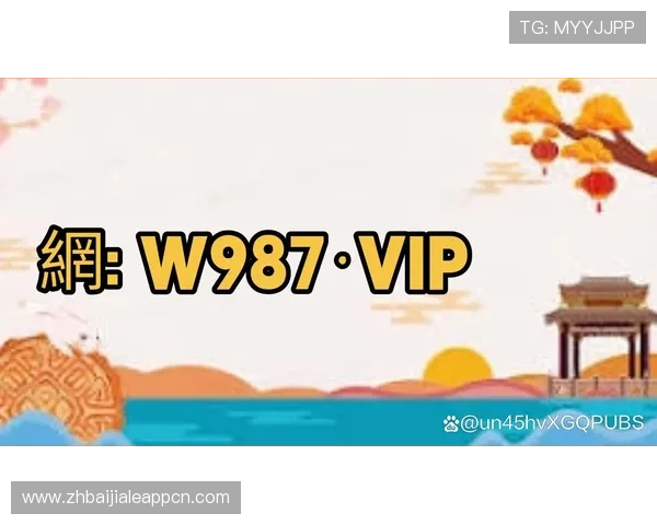 澳门pa真人网站如何保障玩家资金安全，选择正规平台的实用指南与注意事项