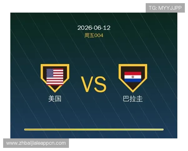 世界杯美国VS巴拉圭比赛战术布置详解及双方战术调整对比赛结果的影响 世界杯美国VS巴拉圭比赛战术布置详解及双方战术调整对比赛结果的影响