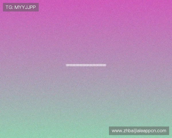 两队在世界杯中的交手纪录：葡萄牙对民主刚果的过往比分分析