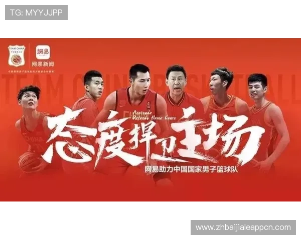 加纳对阵英格兰世界杯焦点战中国体育媒体全面报道赛事动态 加纳对阵英格兰世界杯焦点战中国体育媒体全面报道赛事动态