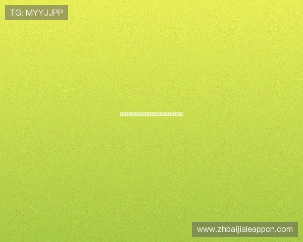 阿尔及利亚对阵奥地利比赛首发阵容详细分析与赛前预测