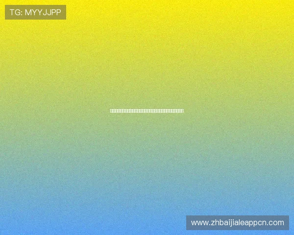 真人百家乐下载助你在世界杯期间享受极致娱乐体验与体育竞猜乐趣