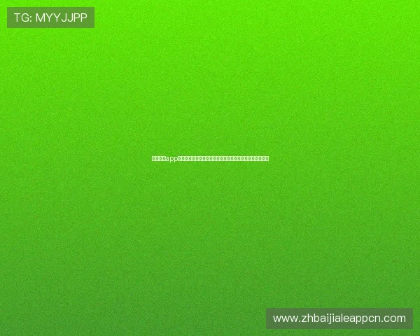 新濠真人app打造沉浸式世界杯观赛体验支持多设备同步观看与互动交流 新濠真人app打造沉浸式世界杯观赛体验支持多设备同步观看与互动交流