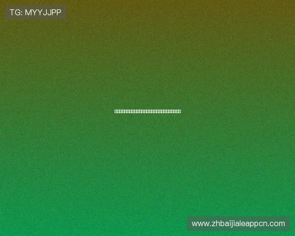 天博视讯聚焦世界杯精彩瞬间，实时更新比赛精彩内容与分析